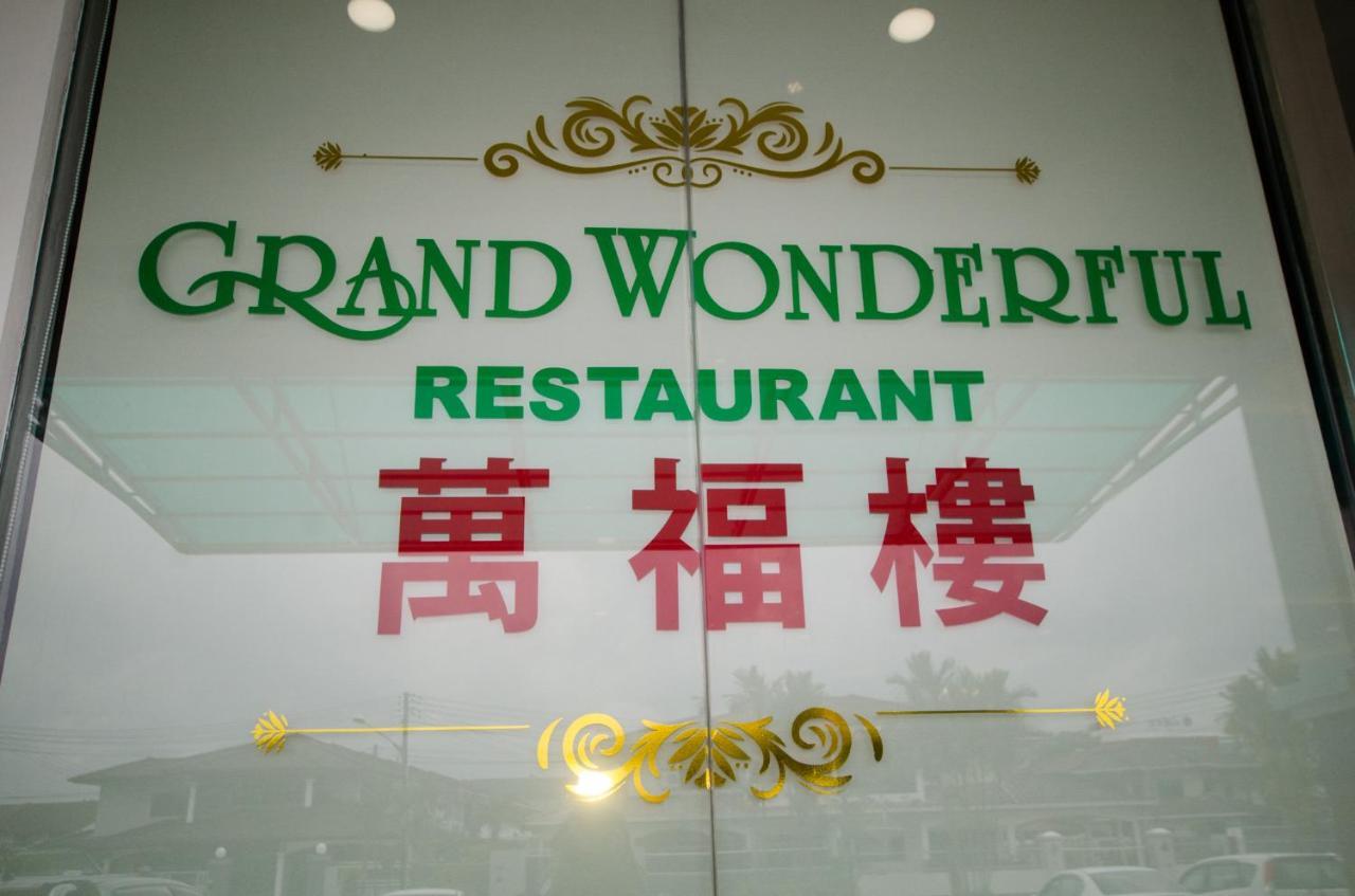 Grand Wonderful Hotel Sibu Exterior photo